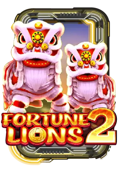 fortune-lions-2 by คิง ค อง สล็อต 888